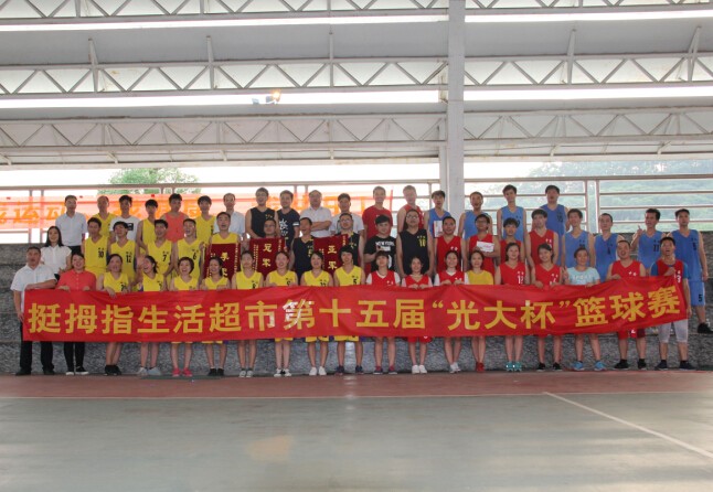 ȫ�w�\(y��n)��(d��ng)�T��Ӱ