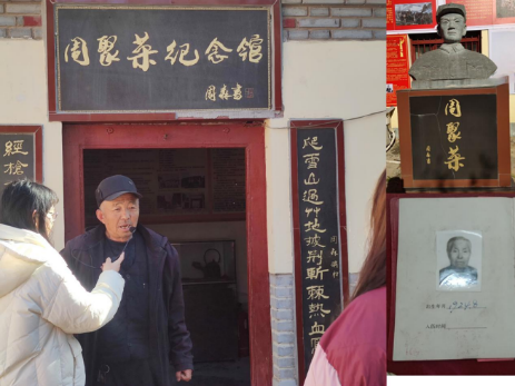 追尋紅色基因，體悟長征精神 ——我校馬克思主義學(xué)院開展“行走的思政課堂”實(shí)踐活動(dòng)